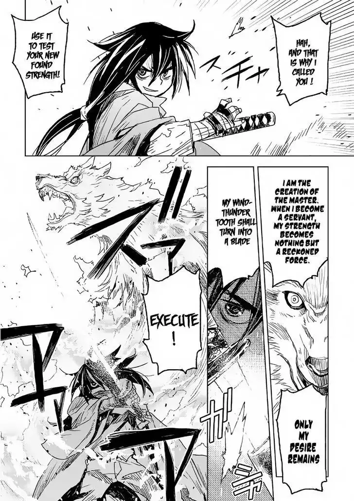 Kuro no Souzou Shoukanshi - Tenseisha no Hangyaku Chapter 1 12